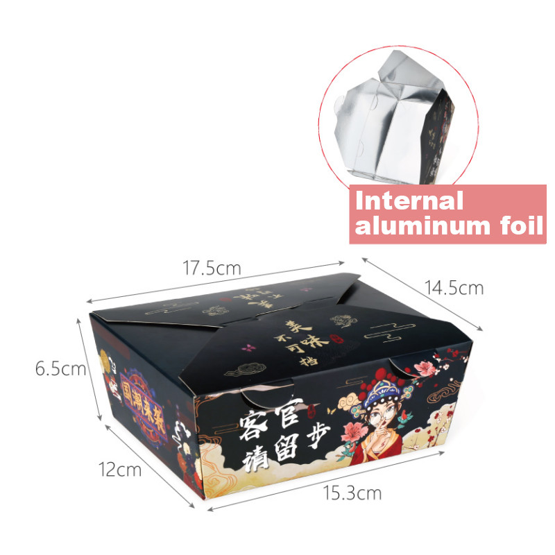 Custom insulated aluminum foil fried chicken packing box fried snack takeaway lunch box for restaurant (7)