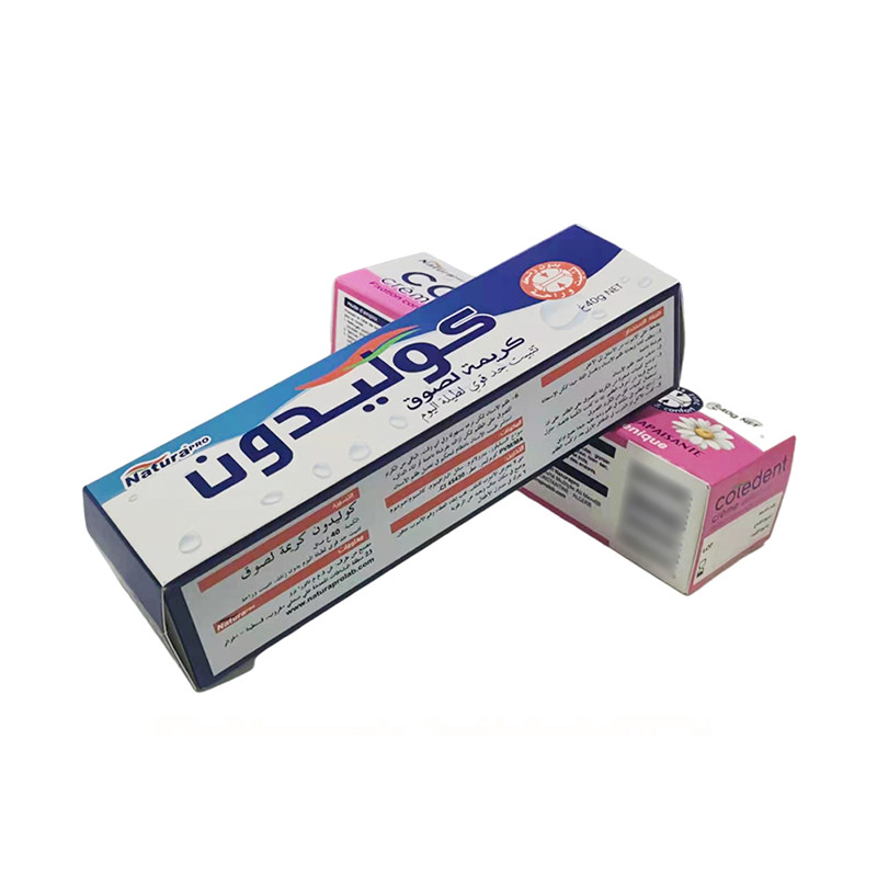 Customized Solid tooth paste color box cosmetic packaging box  (1)