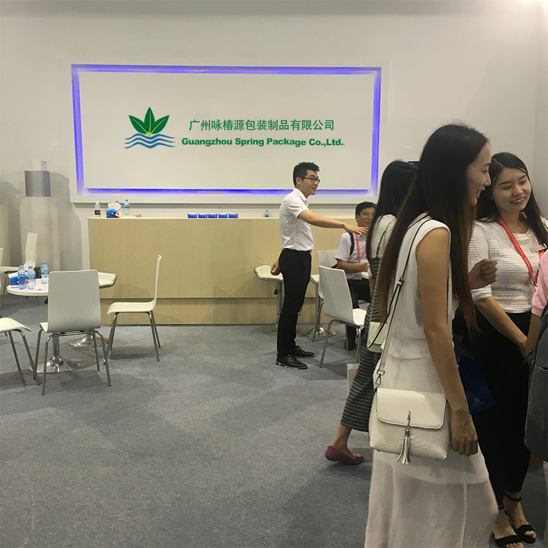 Guangzhou Gwanwyn Pecyn Co, Ltd (1)