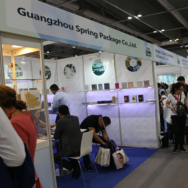 Guangzhou Gwanwyn Pecyn Co, Ltd (3)