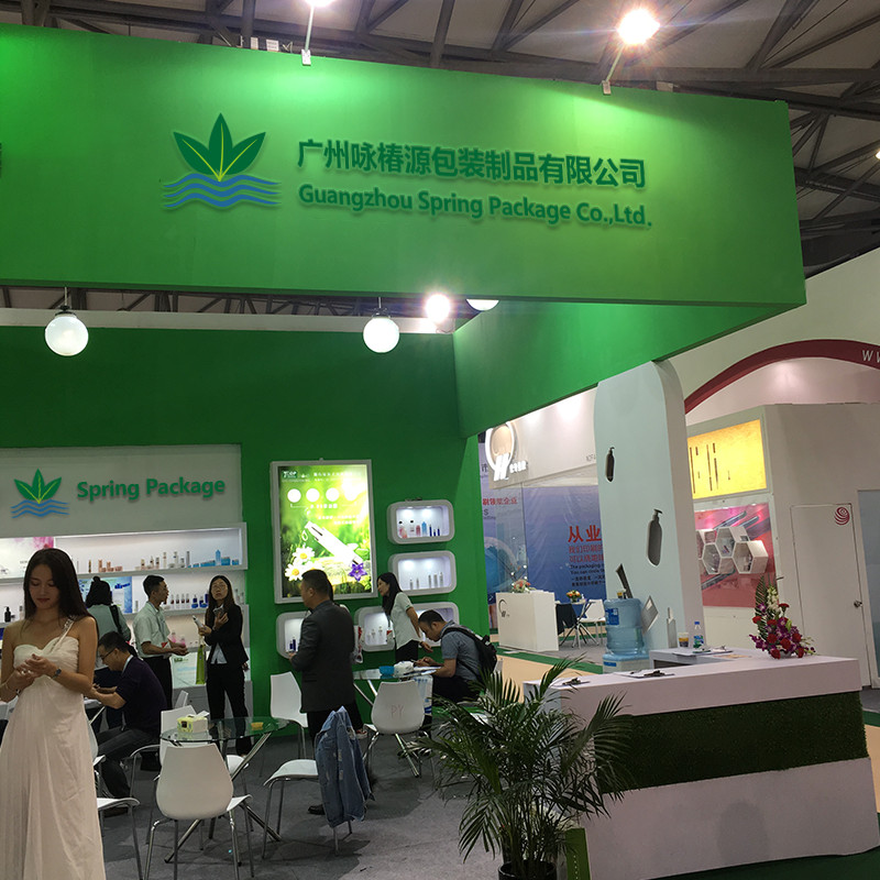 Guangzhou Frühlingspaket Co., Ltd. (4)