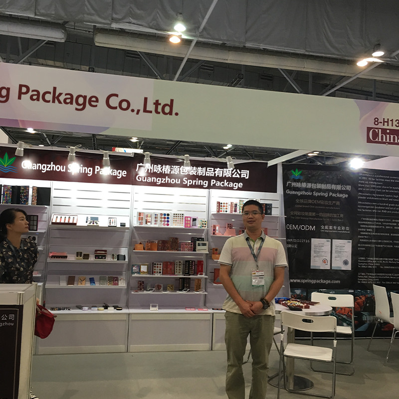Guangzhou Frühlingspaket Co., Ltd. (7)