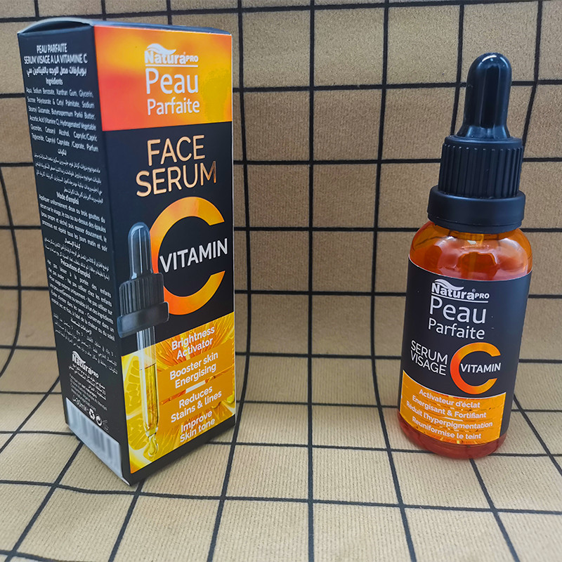 erum visage vitamin packaging box1 (1)