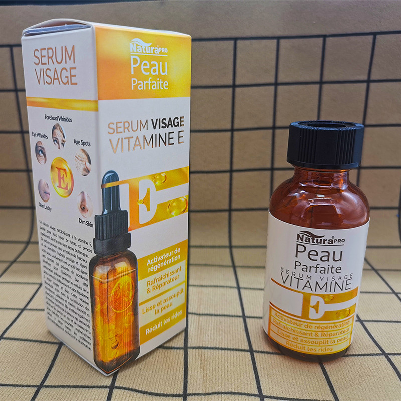 erum visage vitamin packaging box1 (2)
