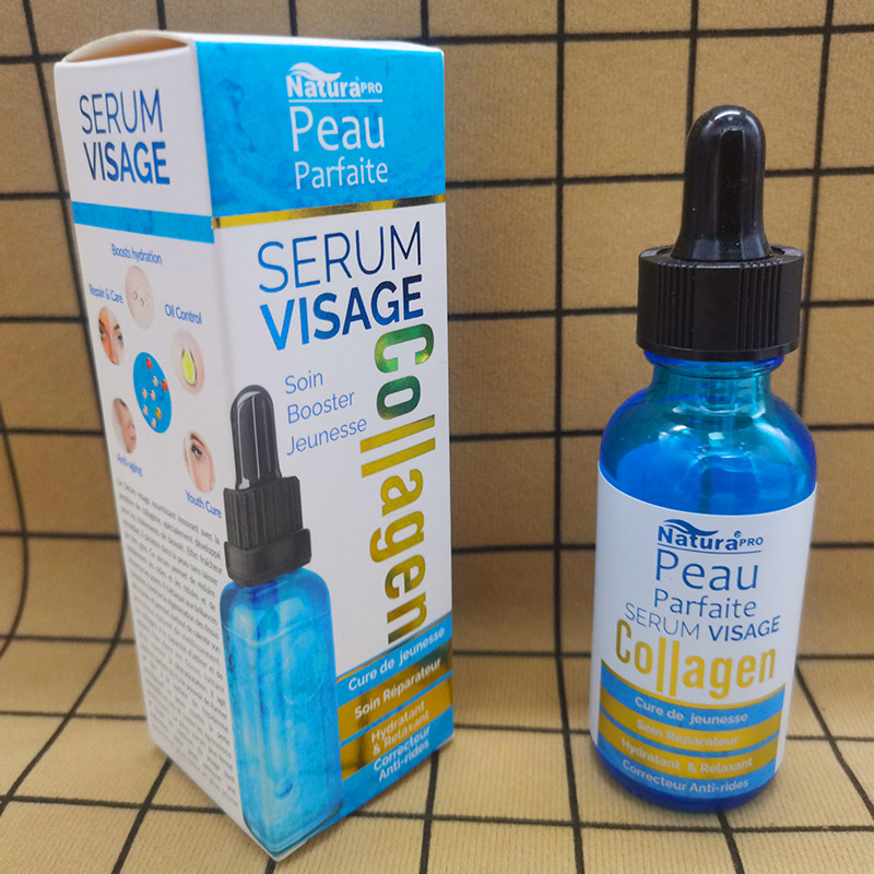 erum visage vitamin packaging box1 (3)